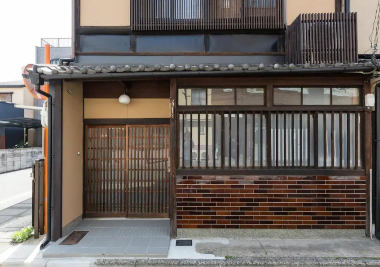 Kyoto Knot Vacation House Extérieur photo