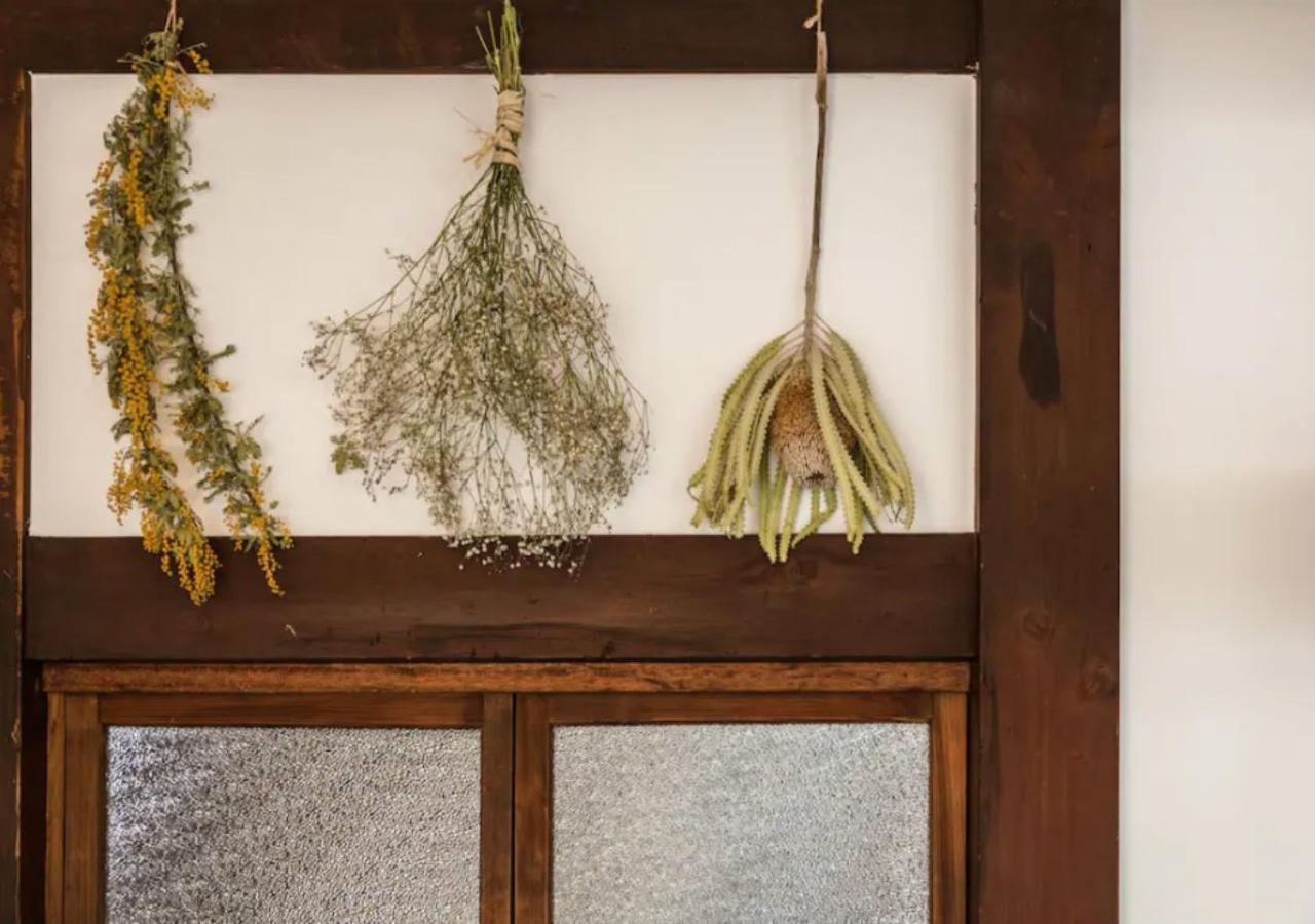 Kyoto Knot Vacation House Extérieur photo