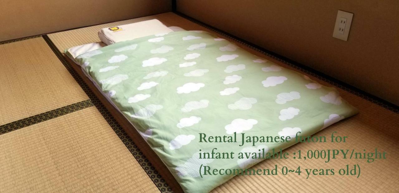Kyoto Knot Vacation House Extérieur photo