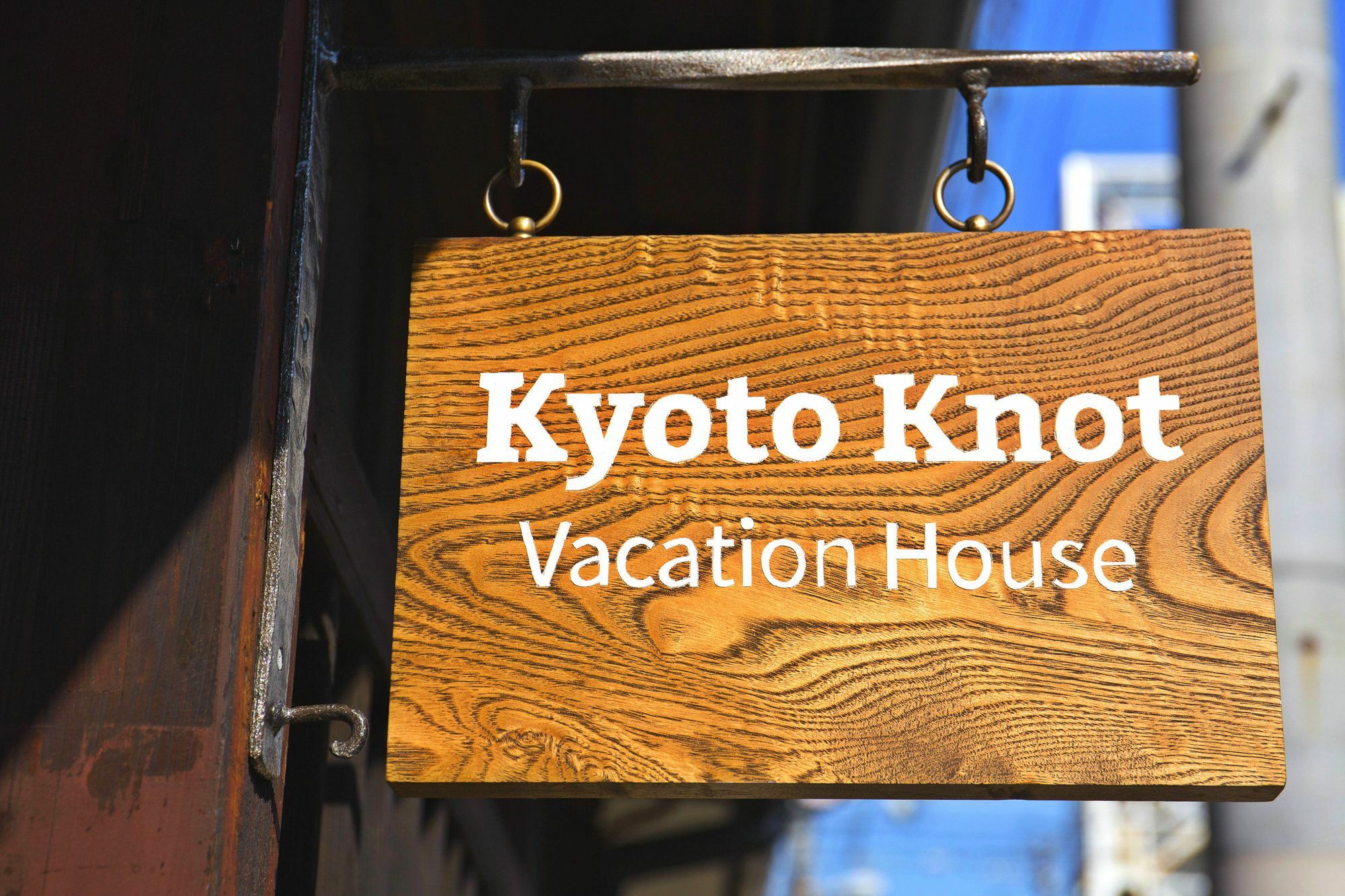 Kyoto Knot Vacation House Extérieur photo