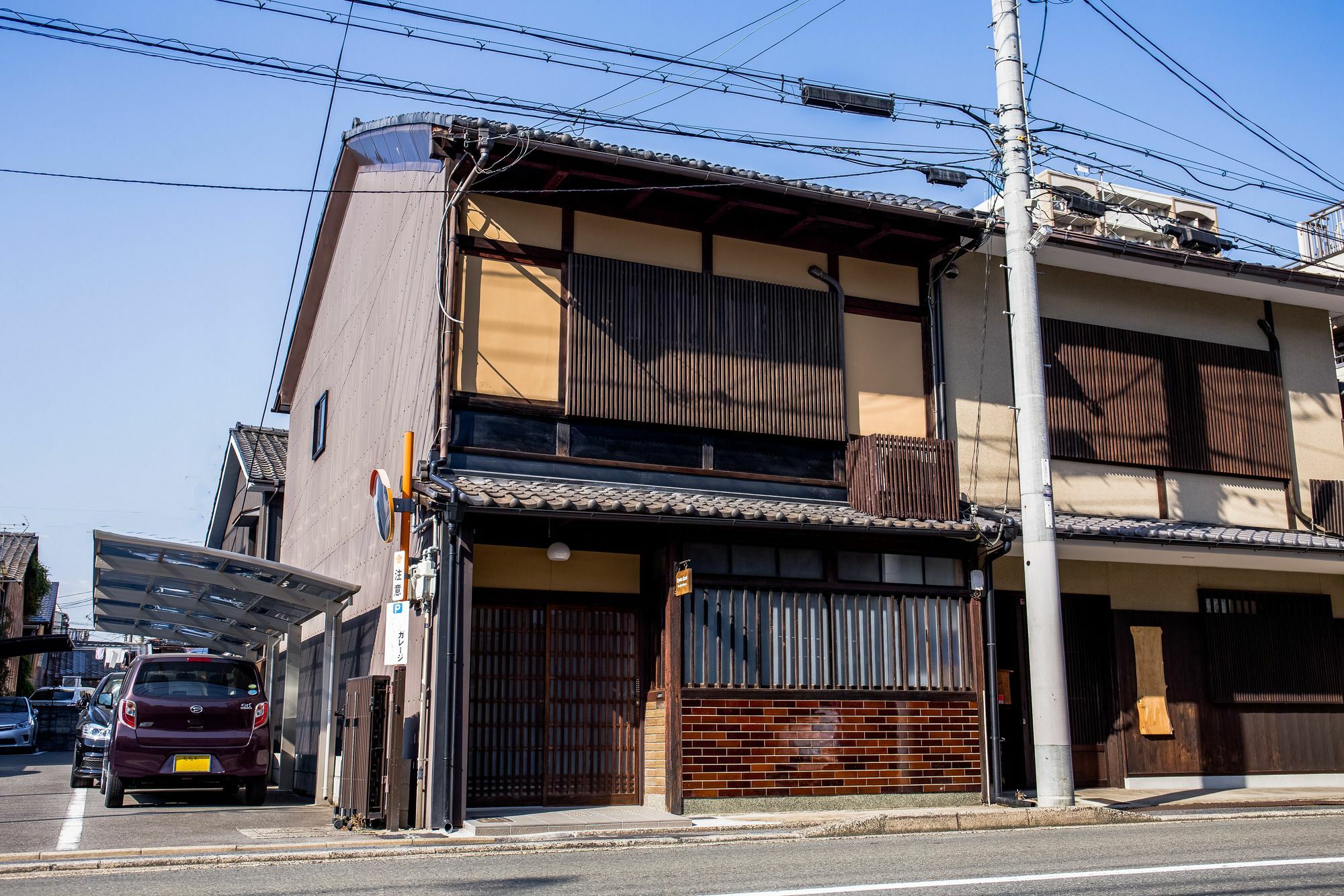 Kyoto Knot Vacation House Extérieur photo