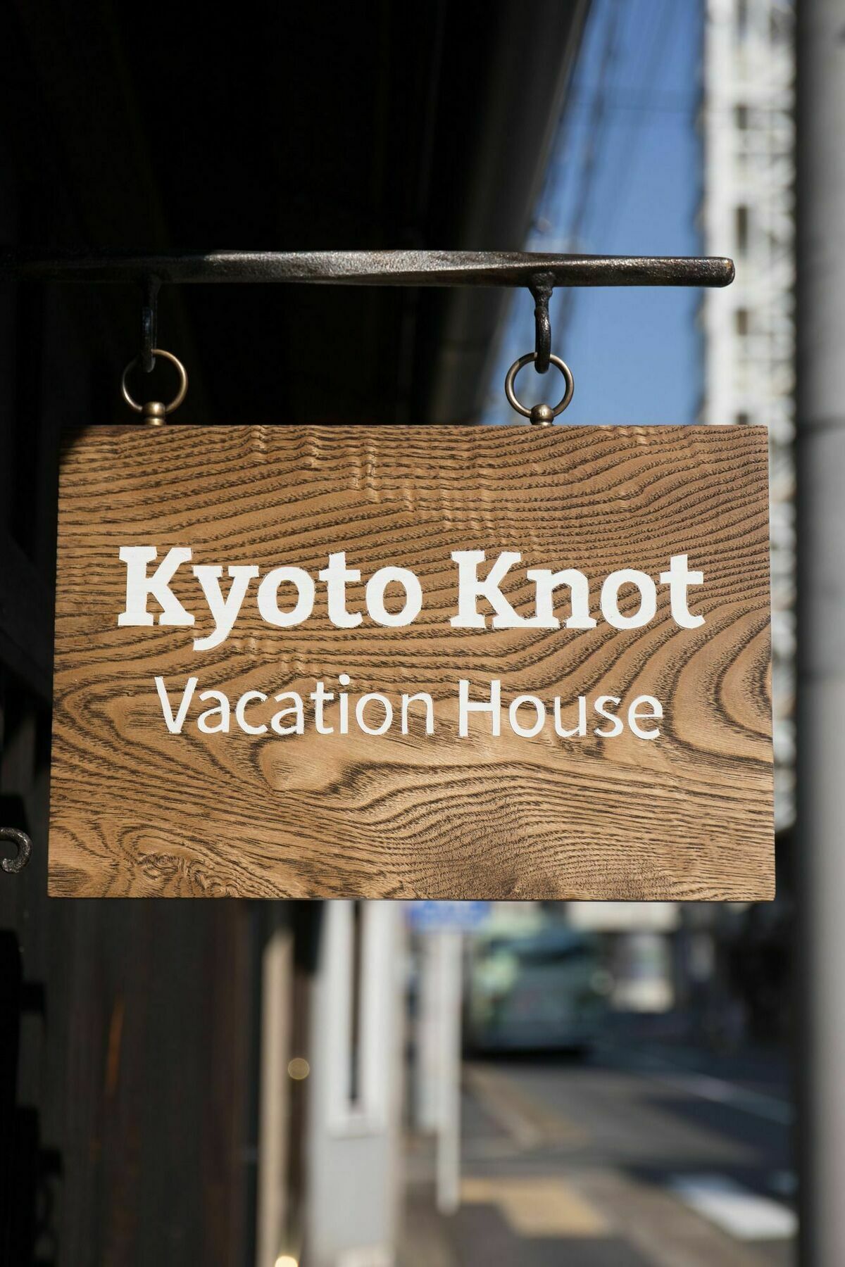 Kyoto Knot Vacation House Extérieur photo